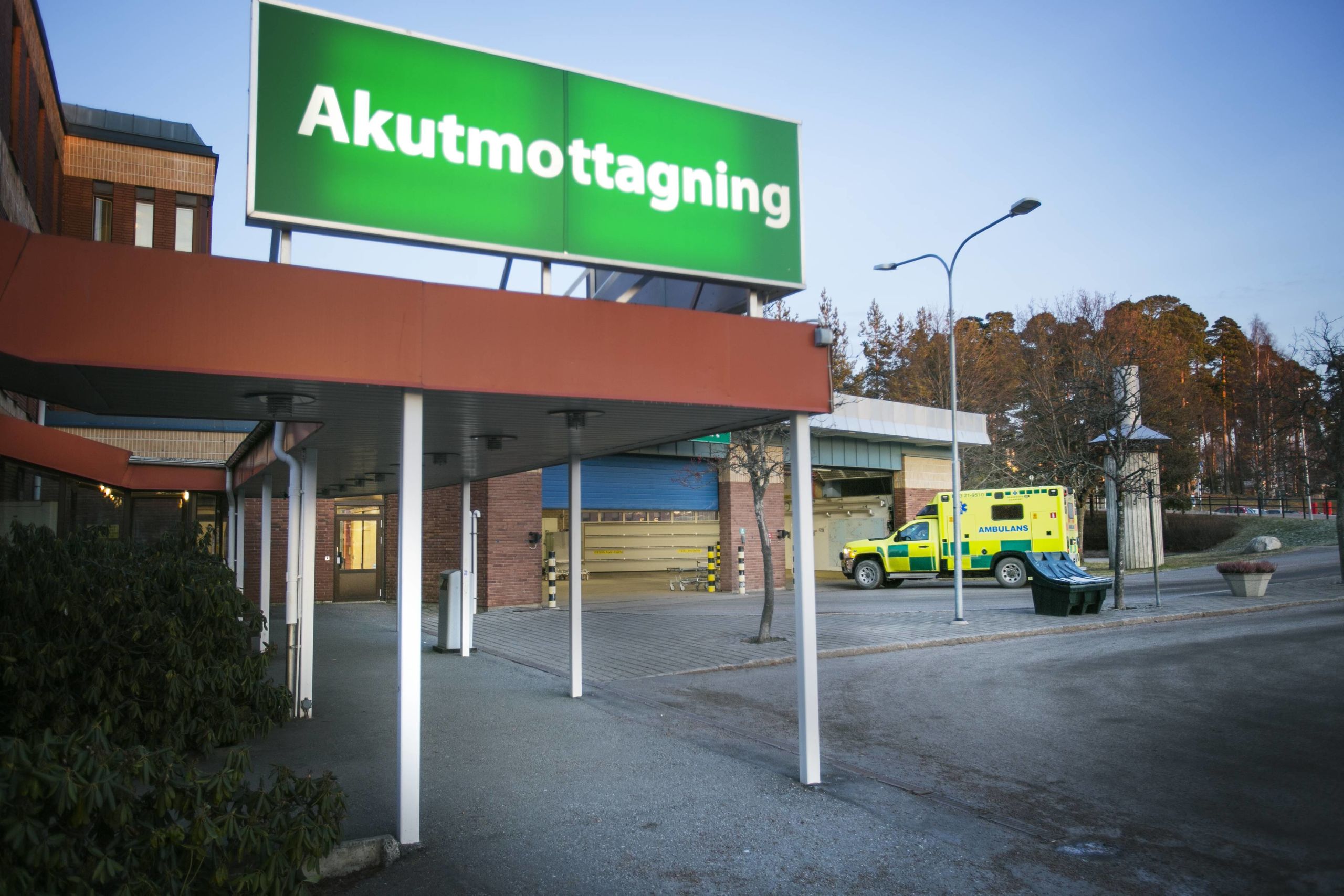 Insandare En Otrolig Historia Vad Hander Pa Akutmottagningen I Gavle