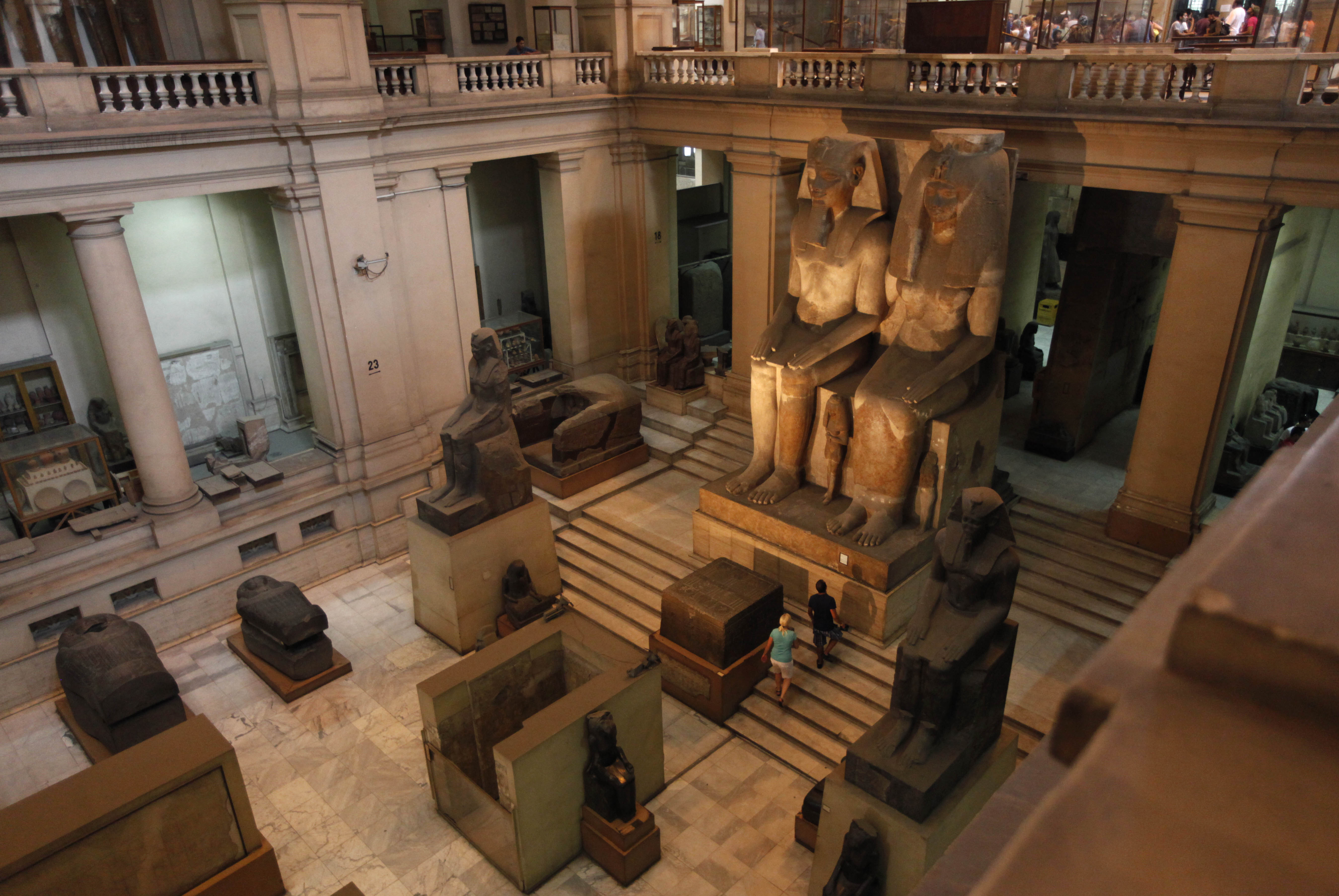 Egyptian museum cairo